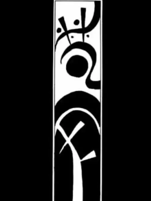 SleepyLeg0447의 幸せな家庭？w