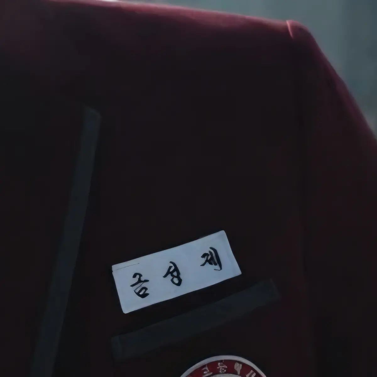 Dudqhdtpdsyd의 금성제