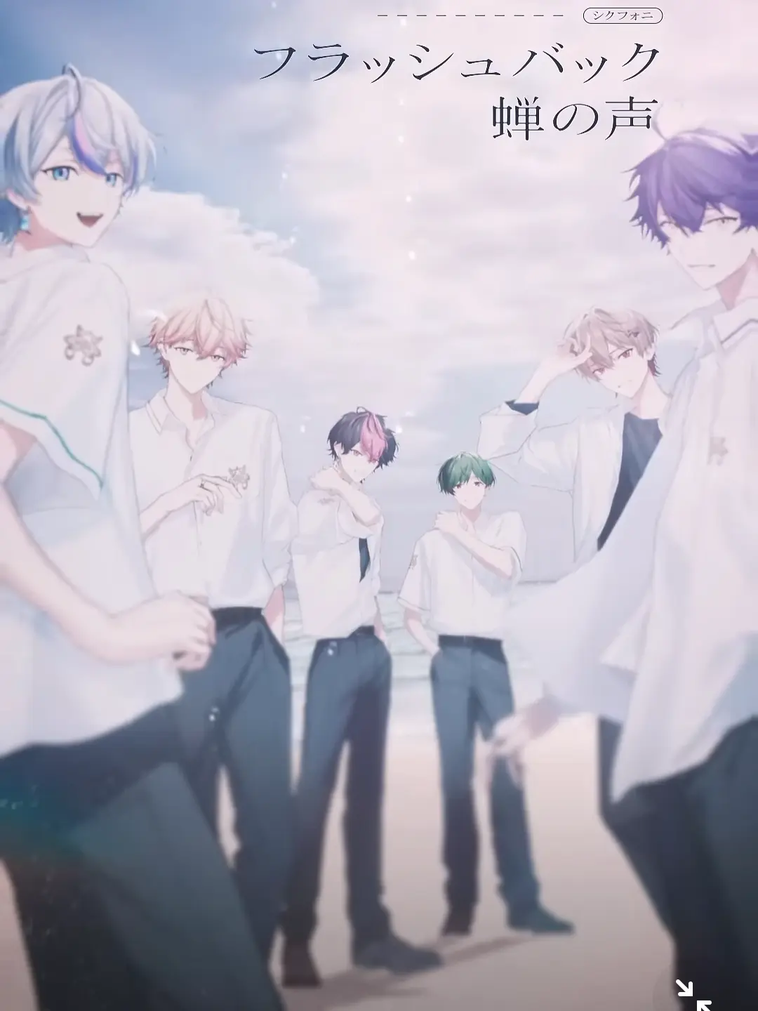 Hina611_sxfn.Iove의 透明な君らは僕/私を指差してた＿＿＿＿｡