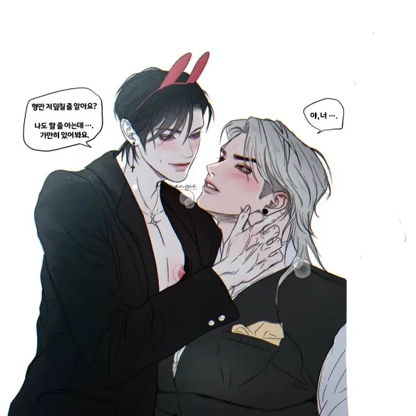 VioletOkapi4969의 형만 덥칠줄 알아요?