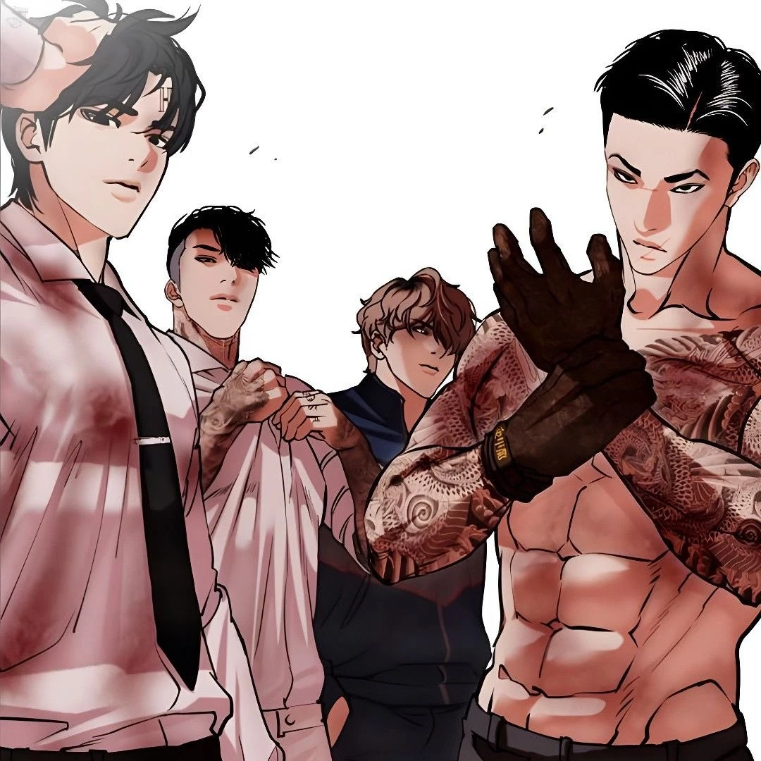 4대 크루