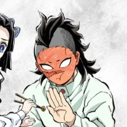 귀멸학원 겐야!