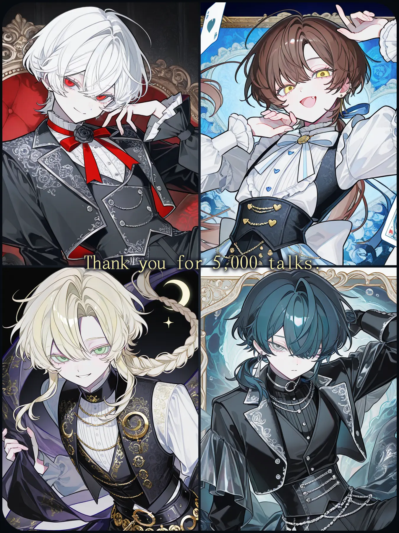 Mordrud의 最高顧問は休みたい