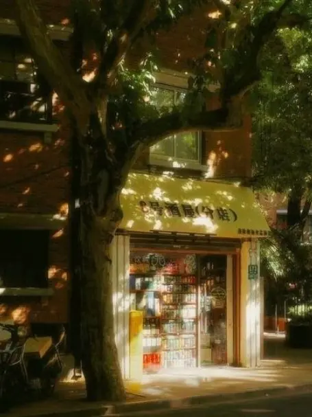 Paradise_001의 패러다이스 중세시대 ver.