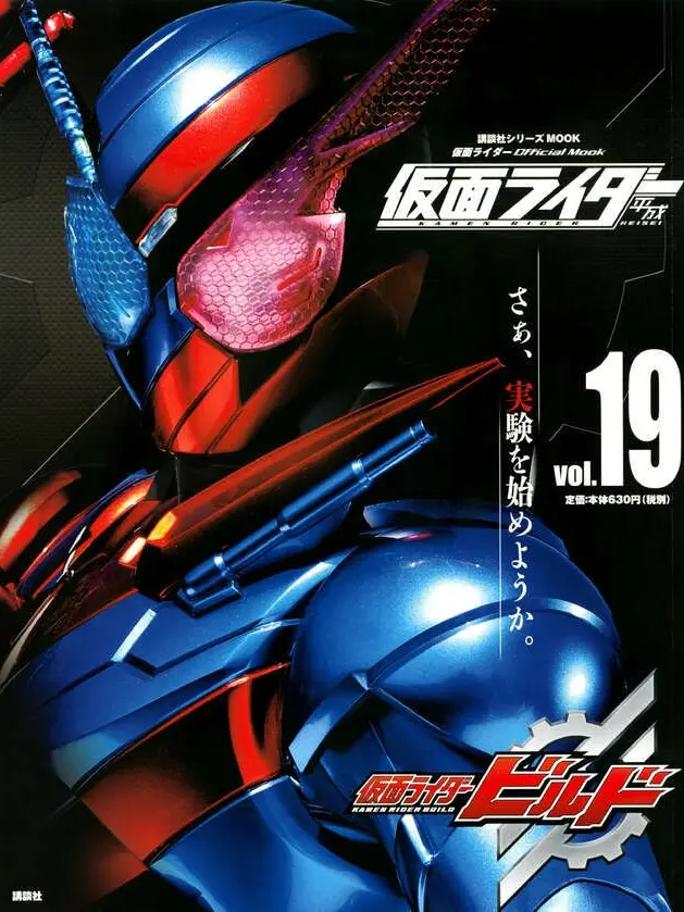 MauveFlame3866의 貴方は、？  赤ちゃん？