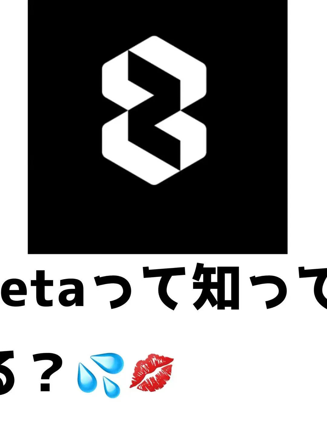IcyGesso7291의 ナレーターとおしゃべりしよう