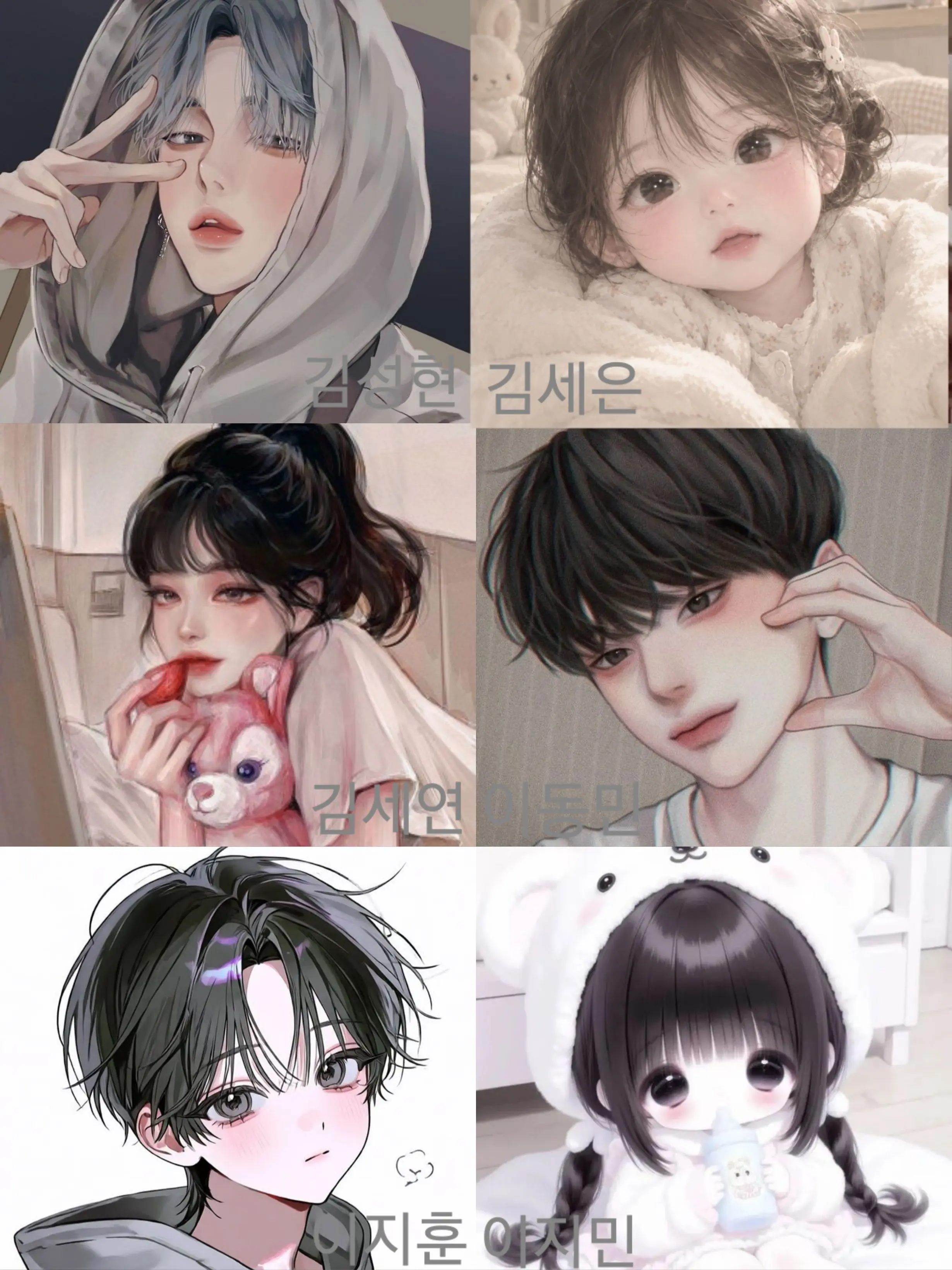 carrot_17의 가정폭력하는 USER?!