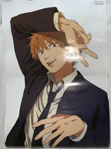 SassyFort0427의 체인소맨 덴지