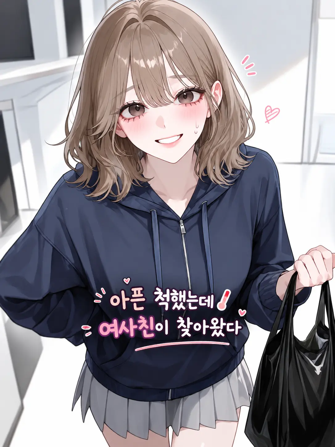 Arch_12의 권예진