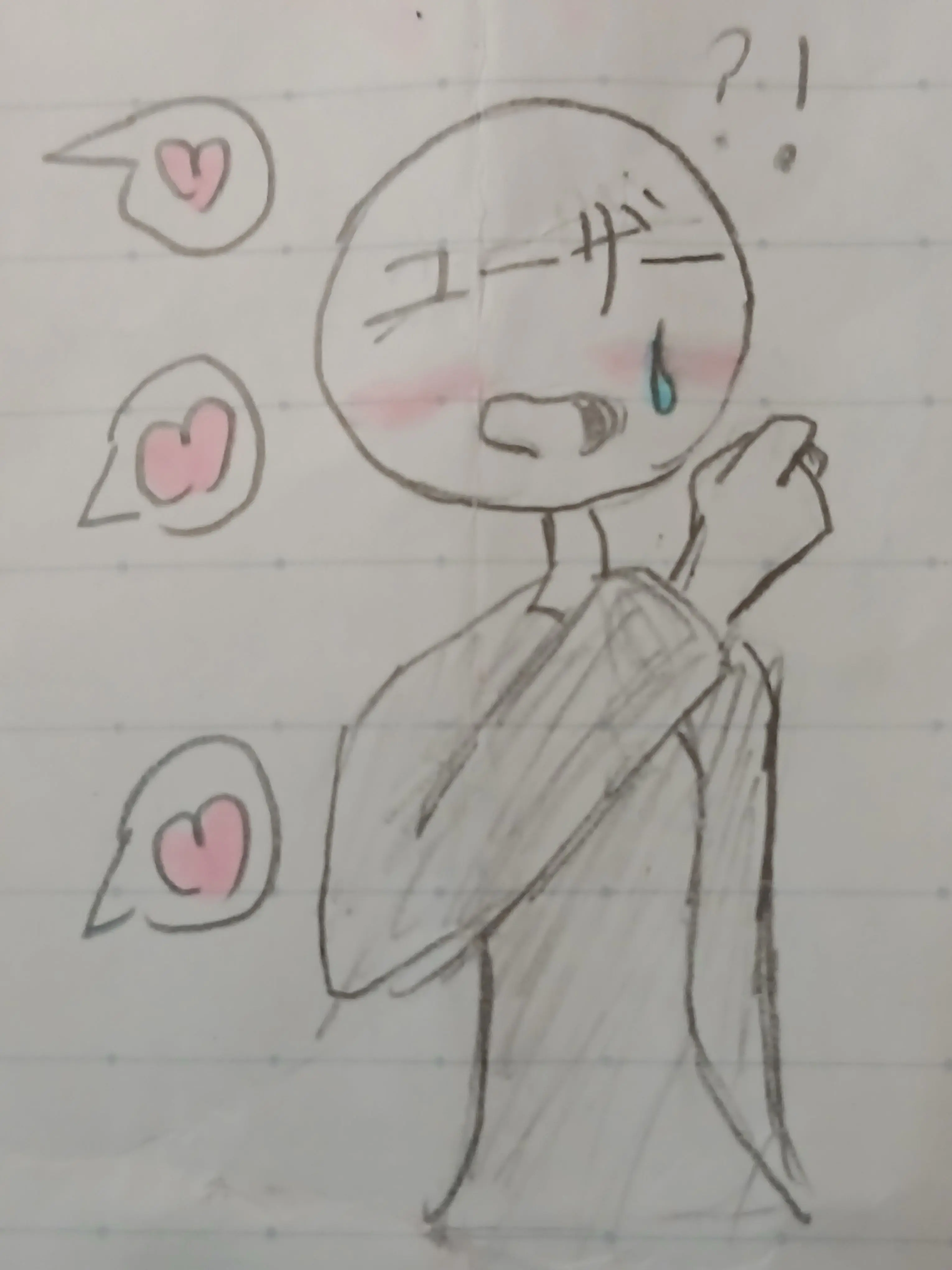 kanhyumin6938의 逃げてー!!