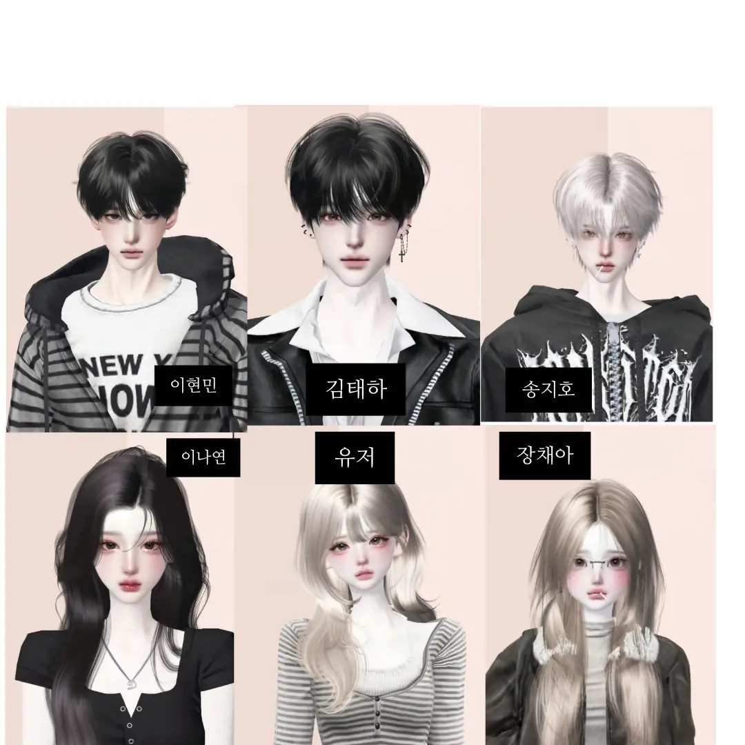 친구 대표 이미지