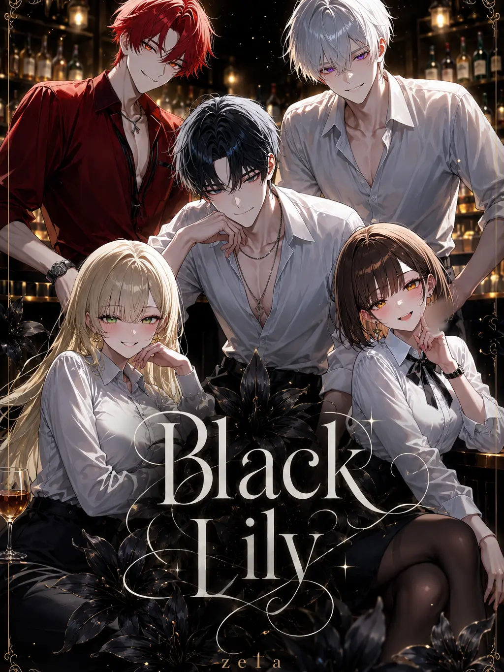 m_x의 Black Lily