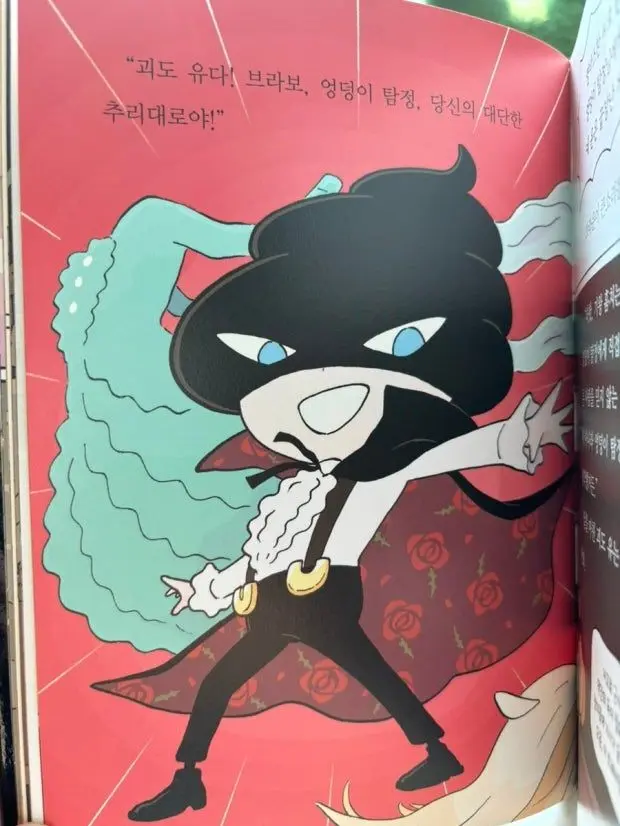 aspresso의 유탐(엉탐시리즈..)