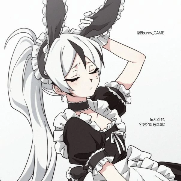 얀 비스모크 [프로젝트문]