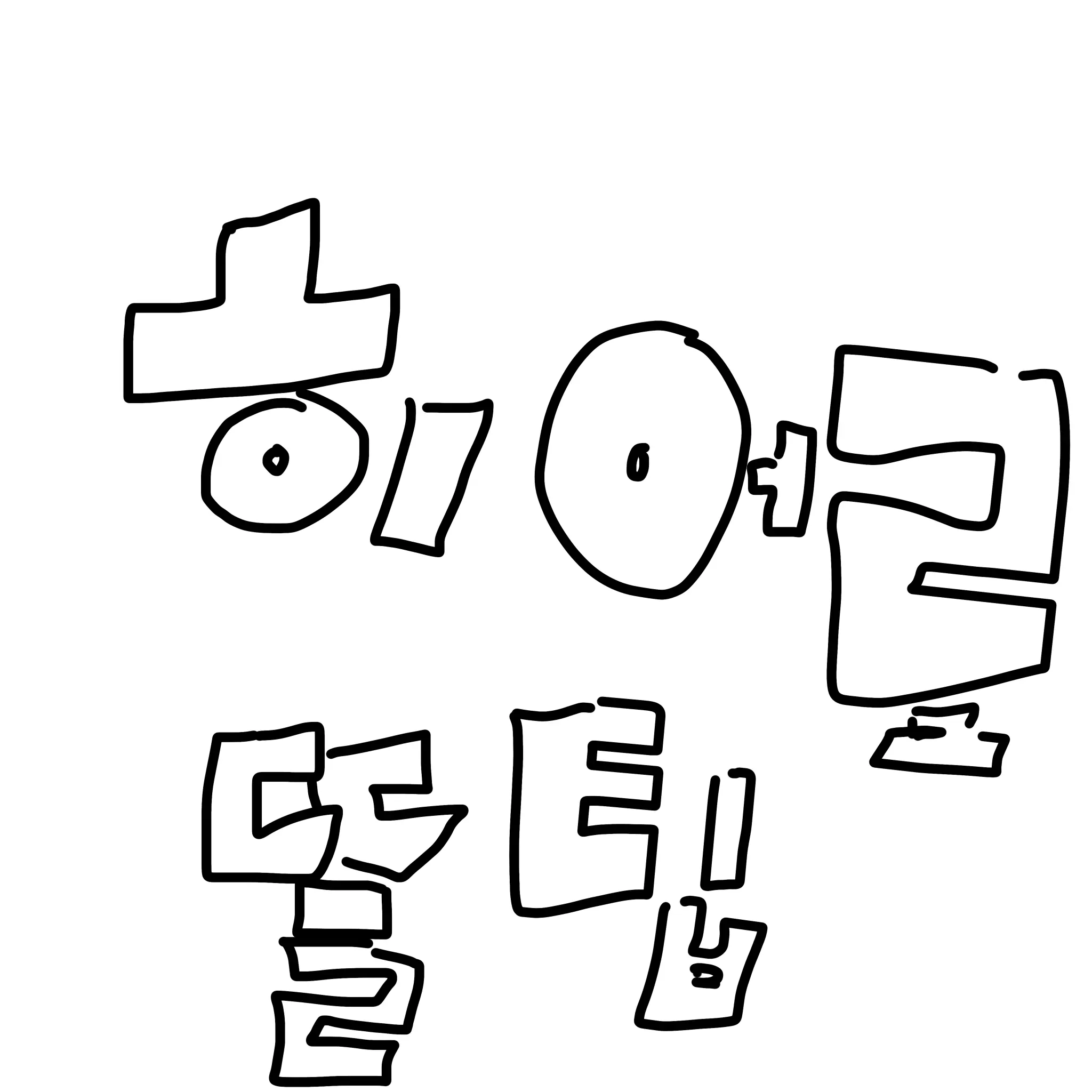 Cherry0367의 히어로 뜰팁