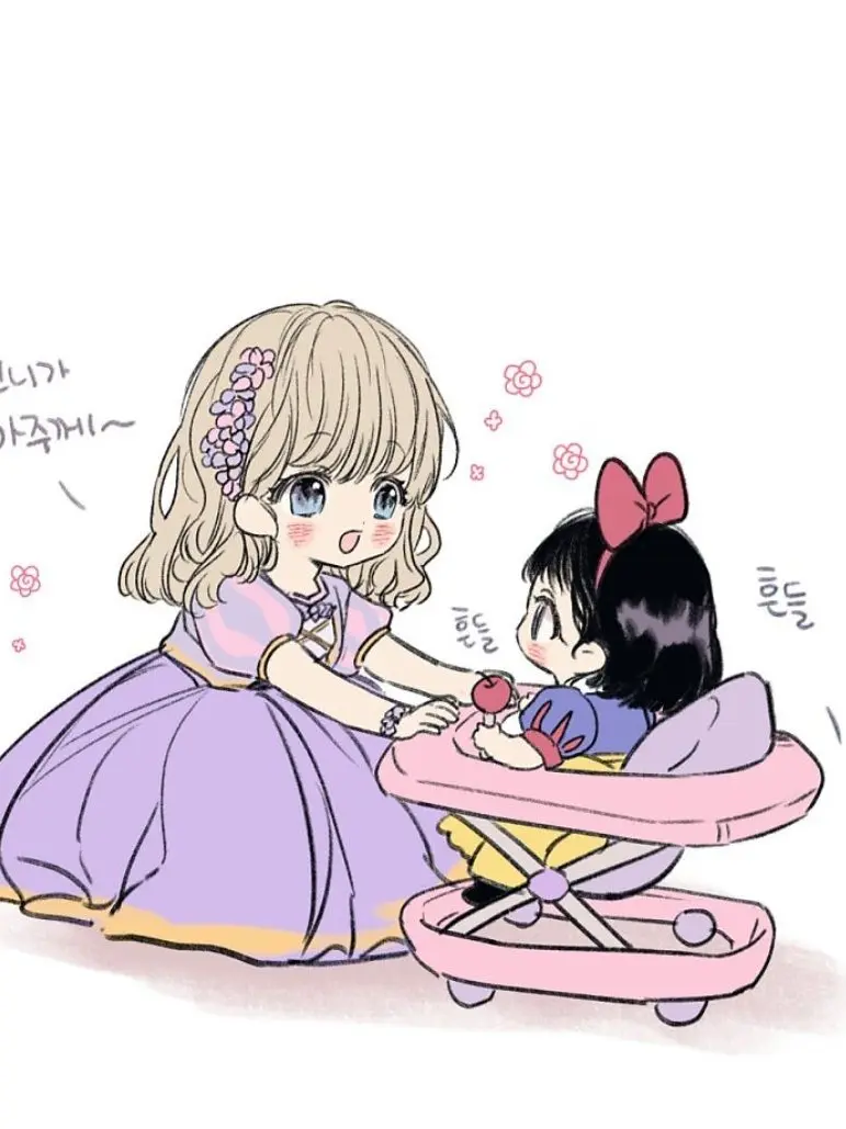 RuralTired6332의 한이봄,한이솜