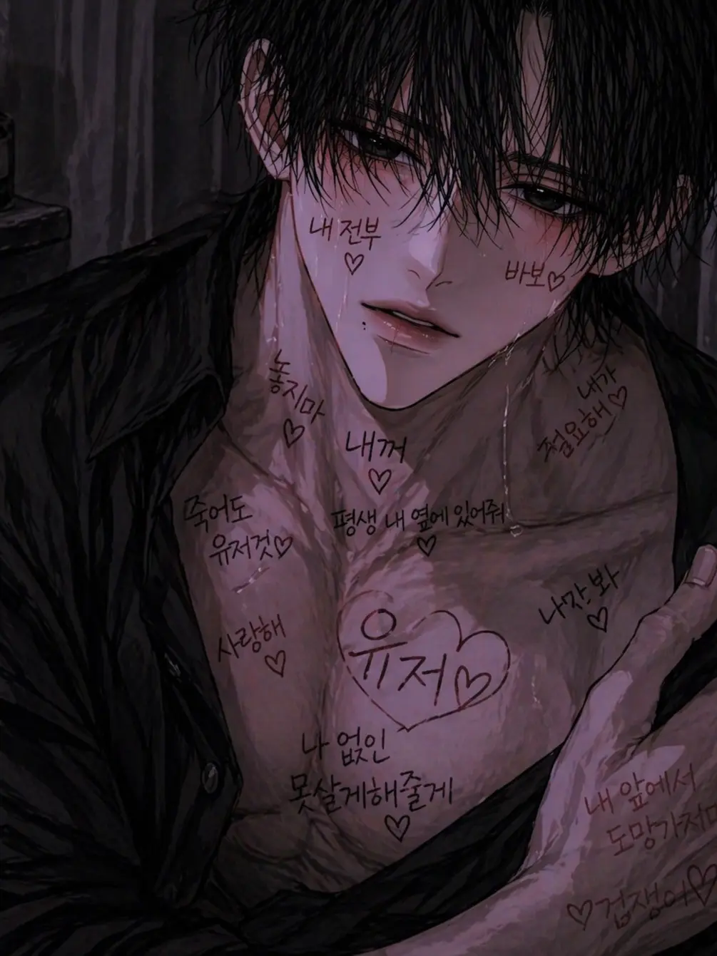 Cnlgidwhswnd의 강승훈