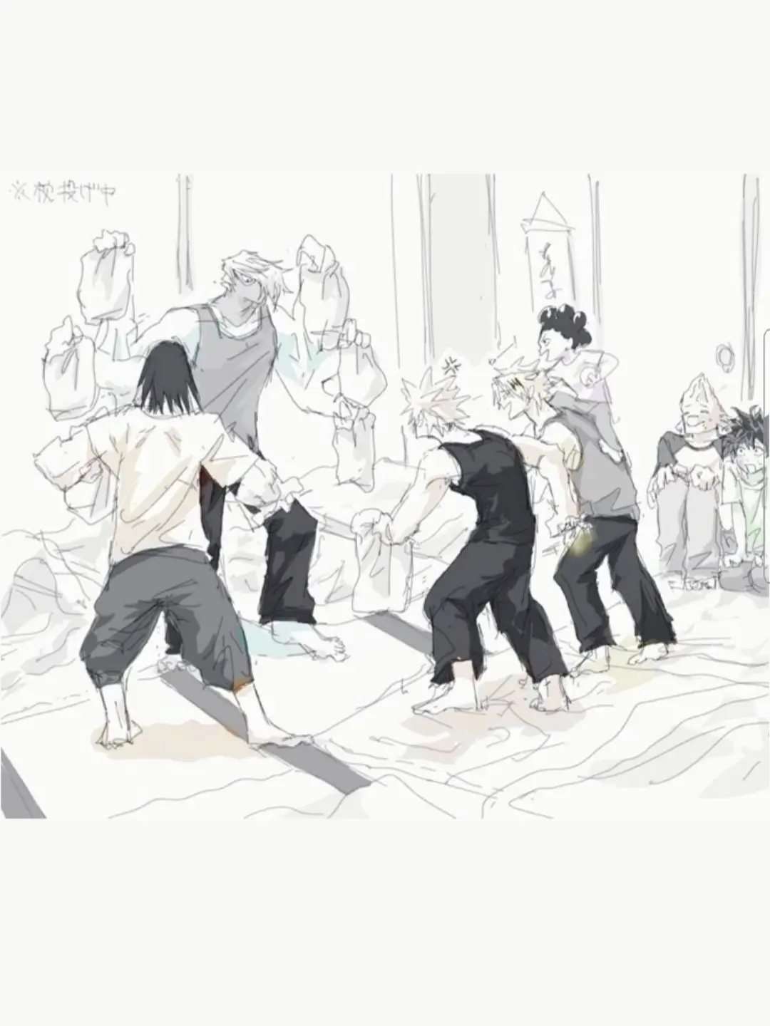 Branchoffice_of_Otaku의 쇼지 메조