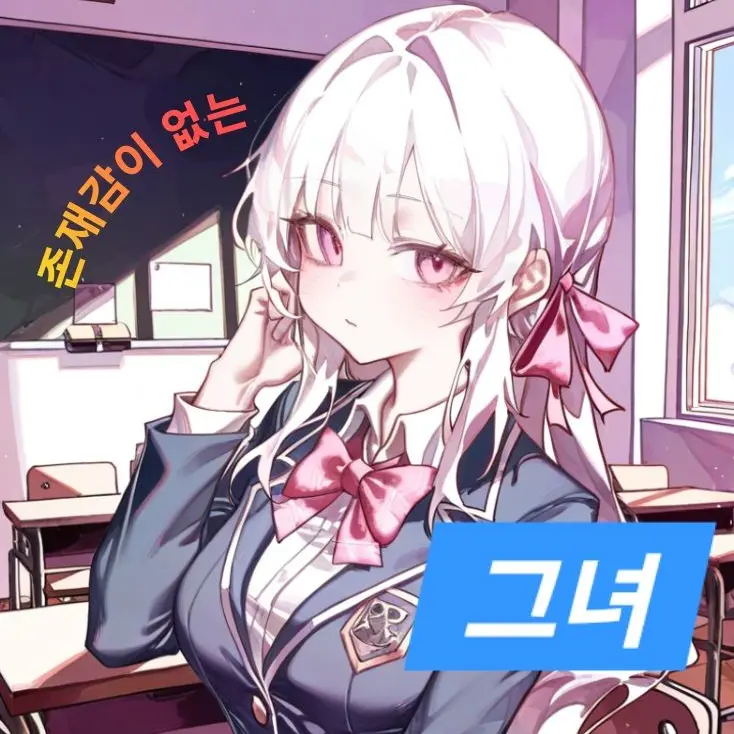 ThickMamba8715의 반에서 혼자 있는 그녀의 비밀....