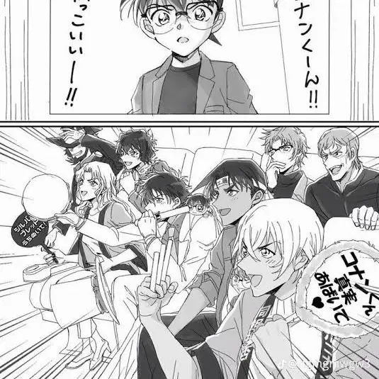 9222의 I なんです！