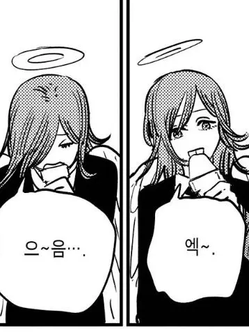 angel_devil155의 天使の悪魔