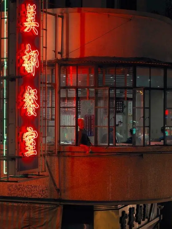 lit_allnvm의 面從腹背