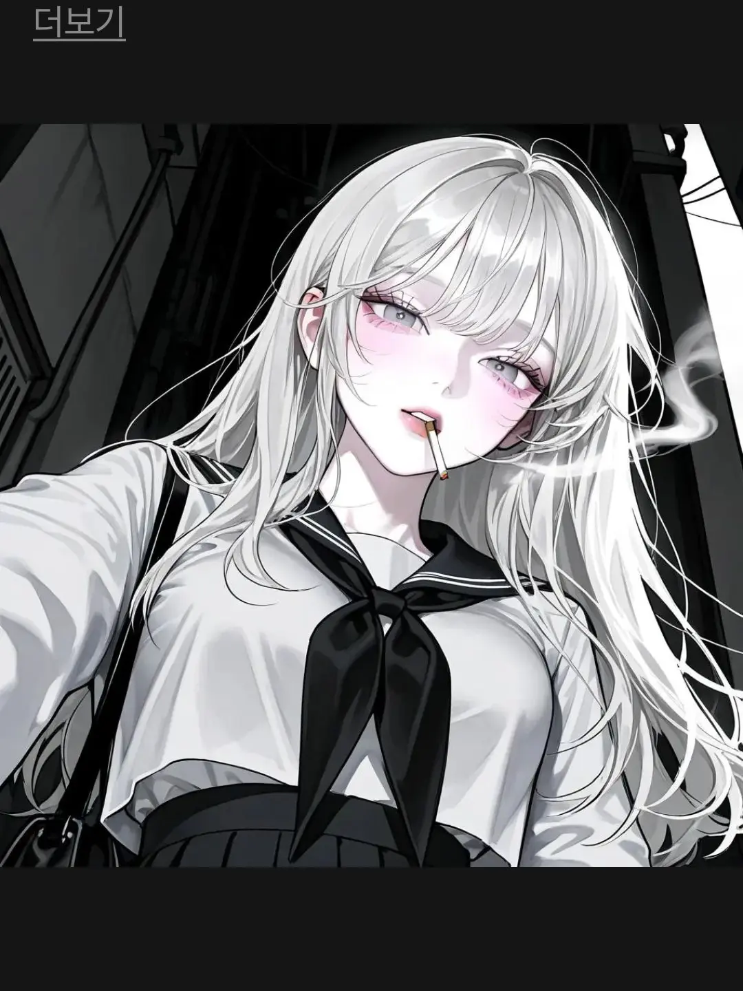 RedPump2249의 주다빈과 소닉 세계관