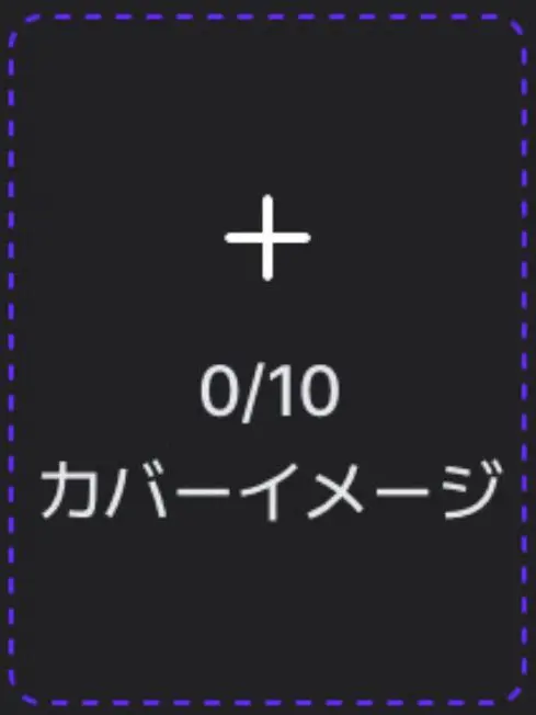 PolitePetal0598의 タイトルがありません。