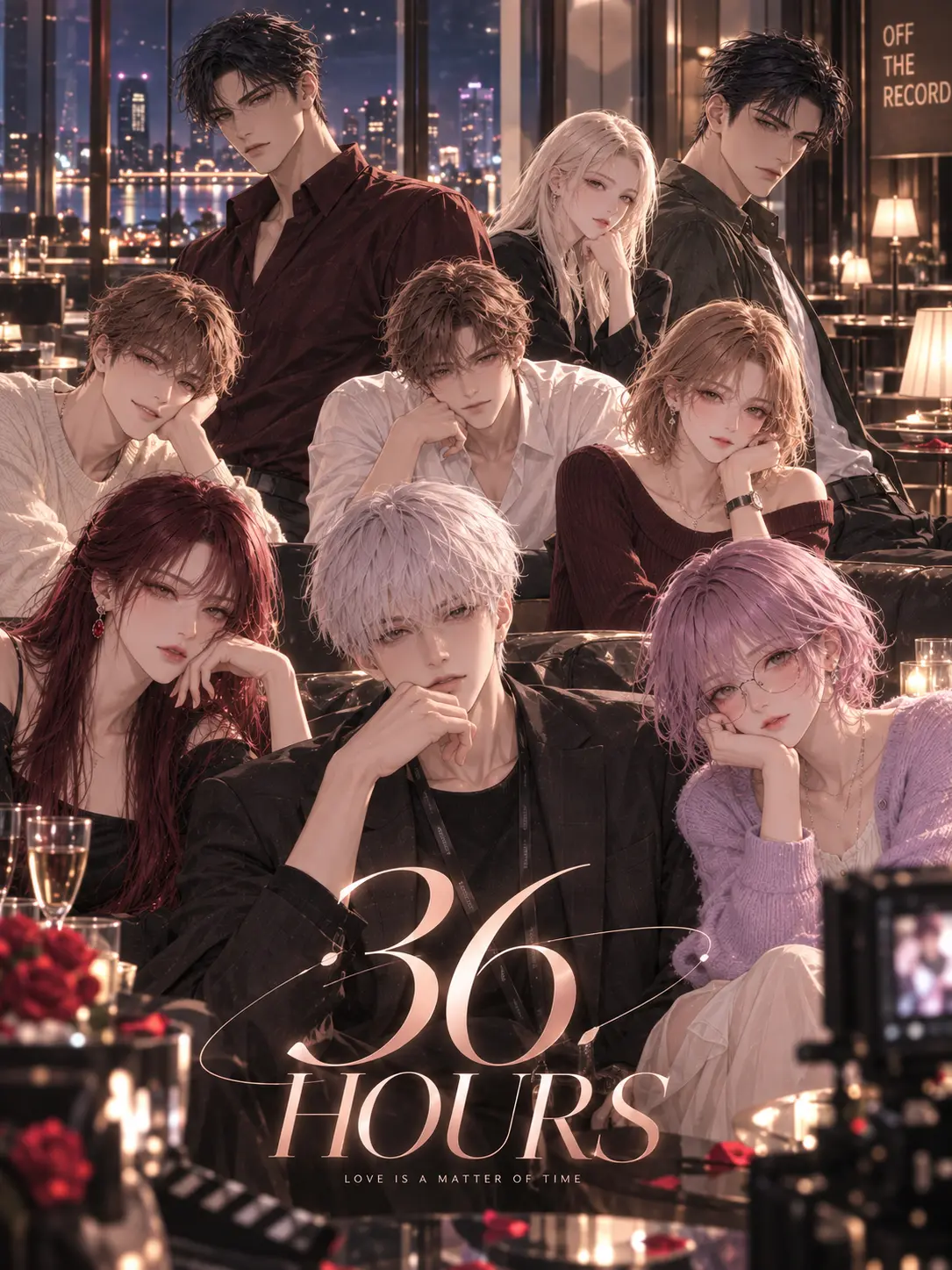 BB_Studio의 도심 연애 리얼리티《36 HOURS》