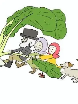 Gorogorokaeru714의 大きなカブ