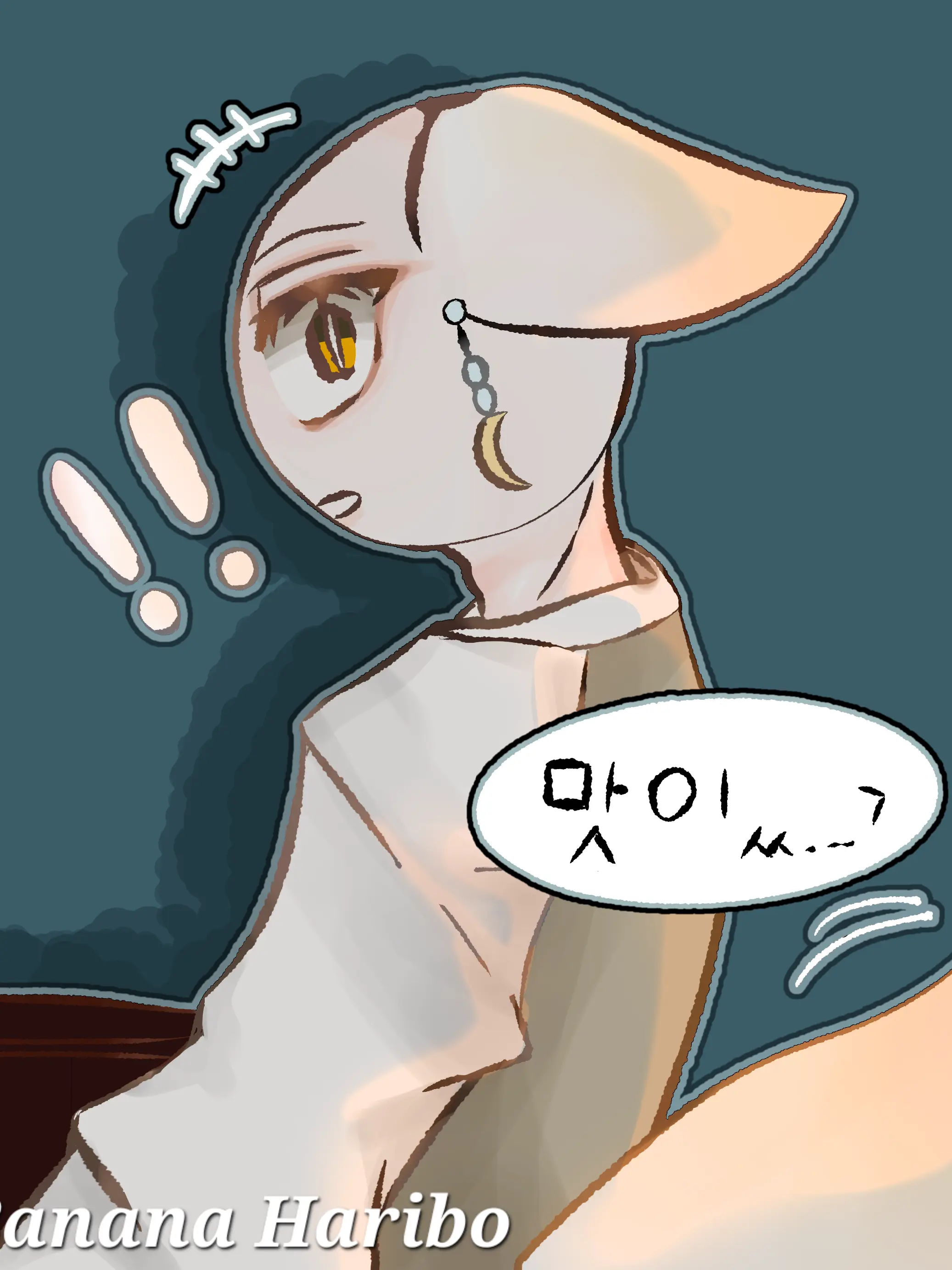 banana_Haribo의 도련님-! ...!!! 도..련님?