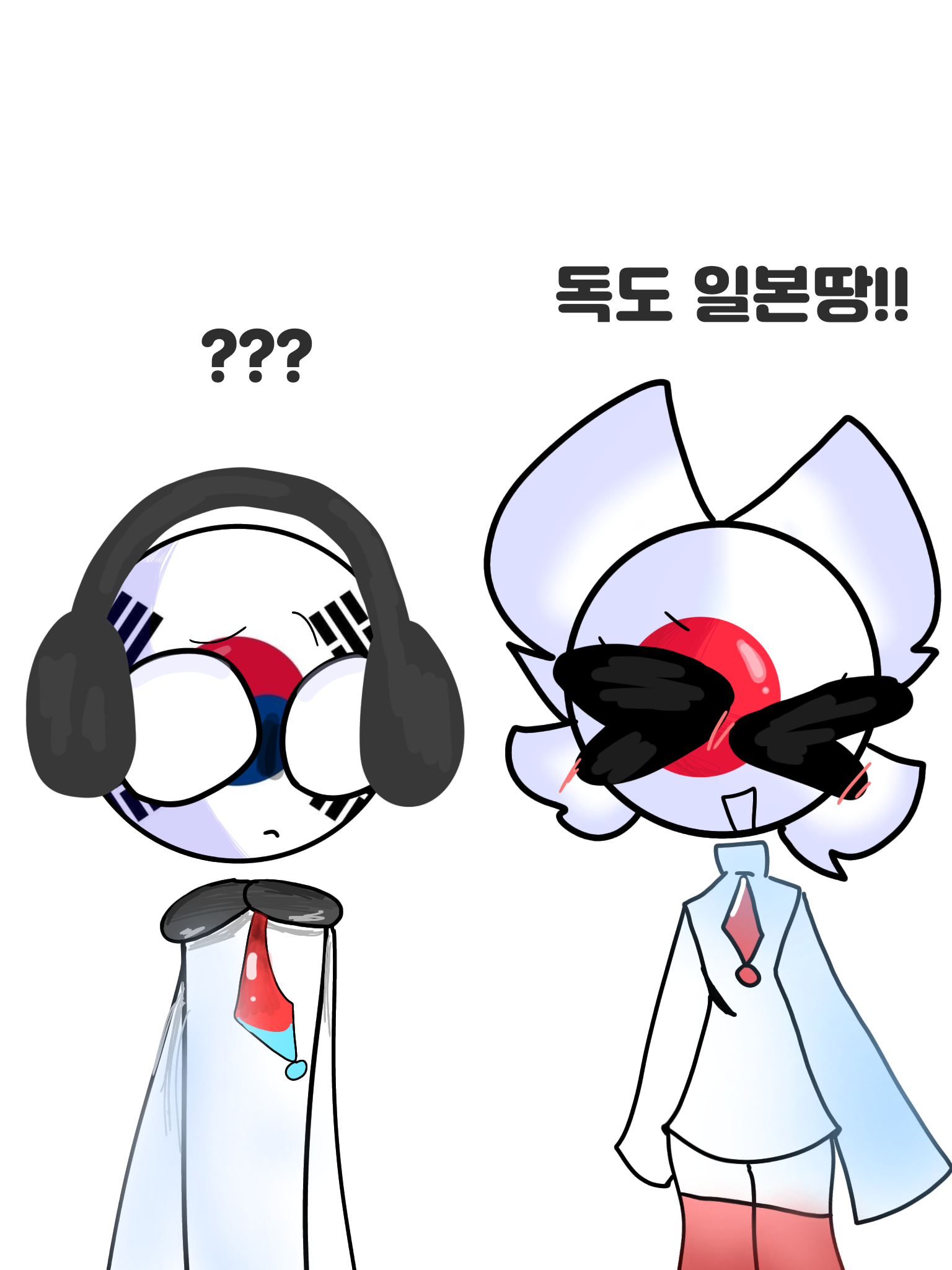 독도는 누구 땅? 대표 이미지