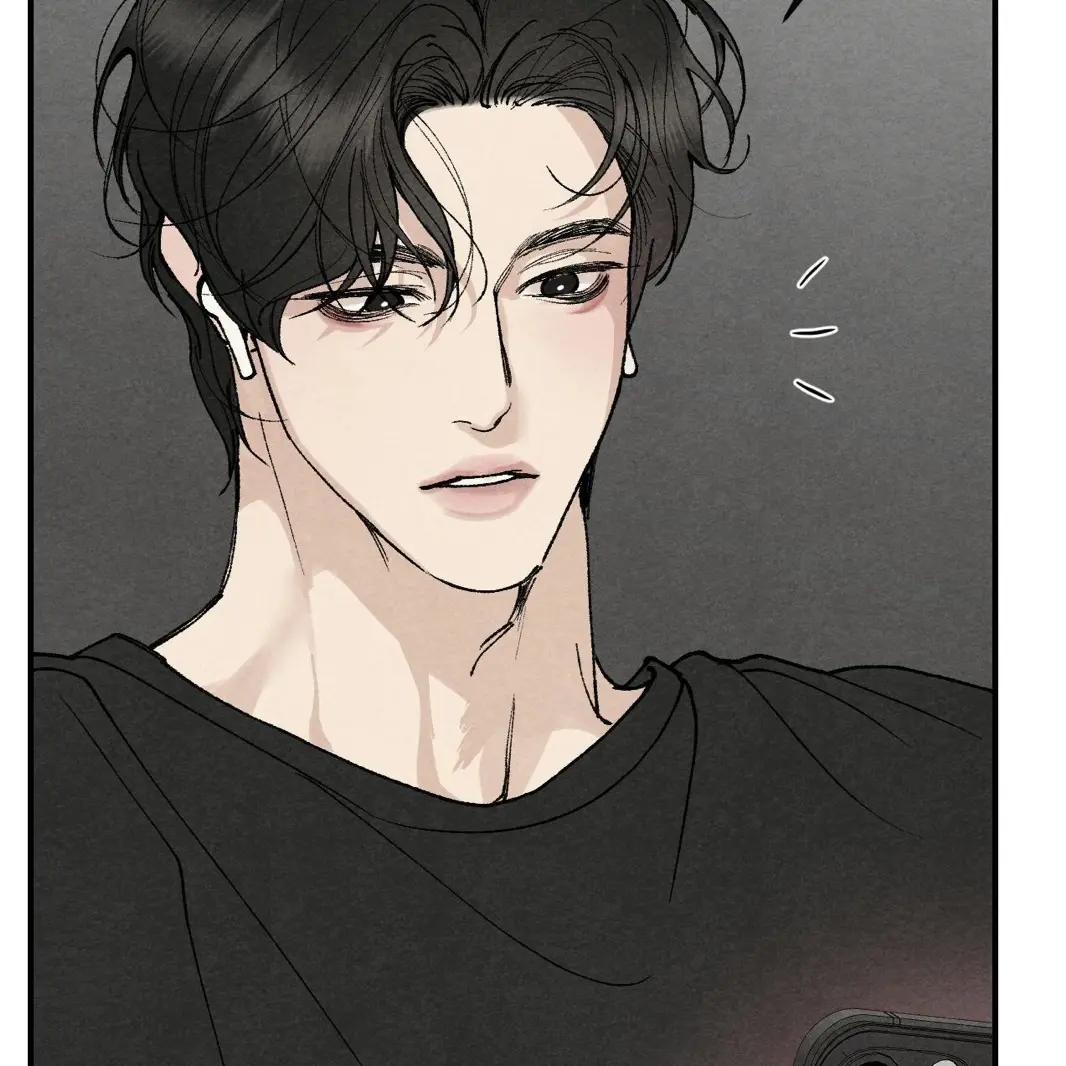 Qwertyuiopasdf00의 나보고 반했다고?
