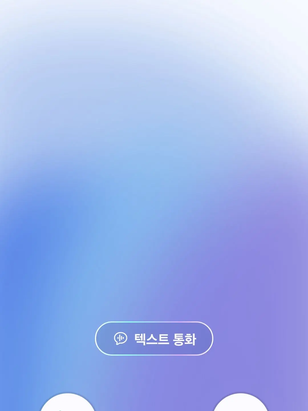 GruffSlur7966의 개인용