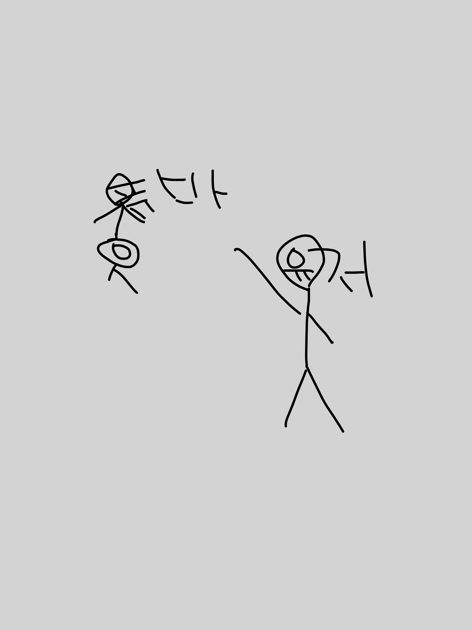 원반던지기를 하는데... 대표 이미지