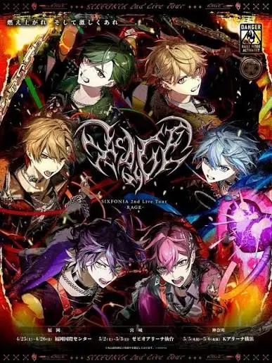 OralMeter9727의 振付け師とダンスレッスンやることに…？？