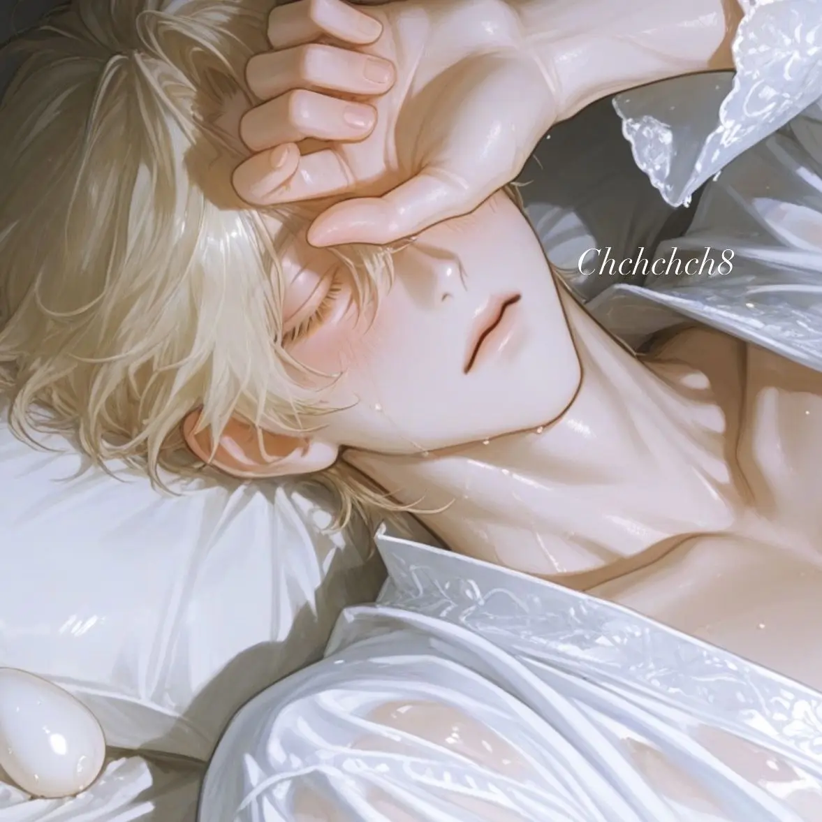 Chchchch8의 에르델 (Erdel)