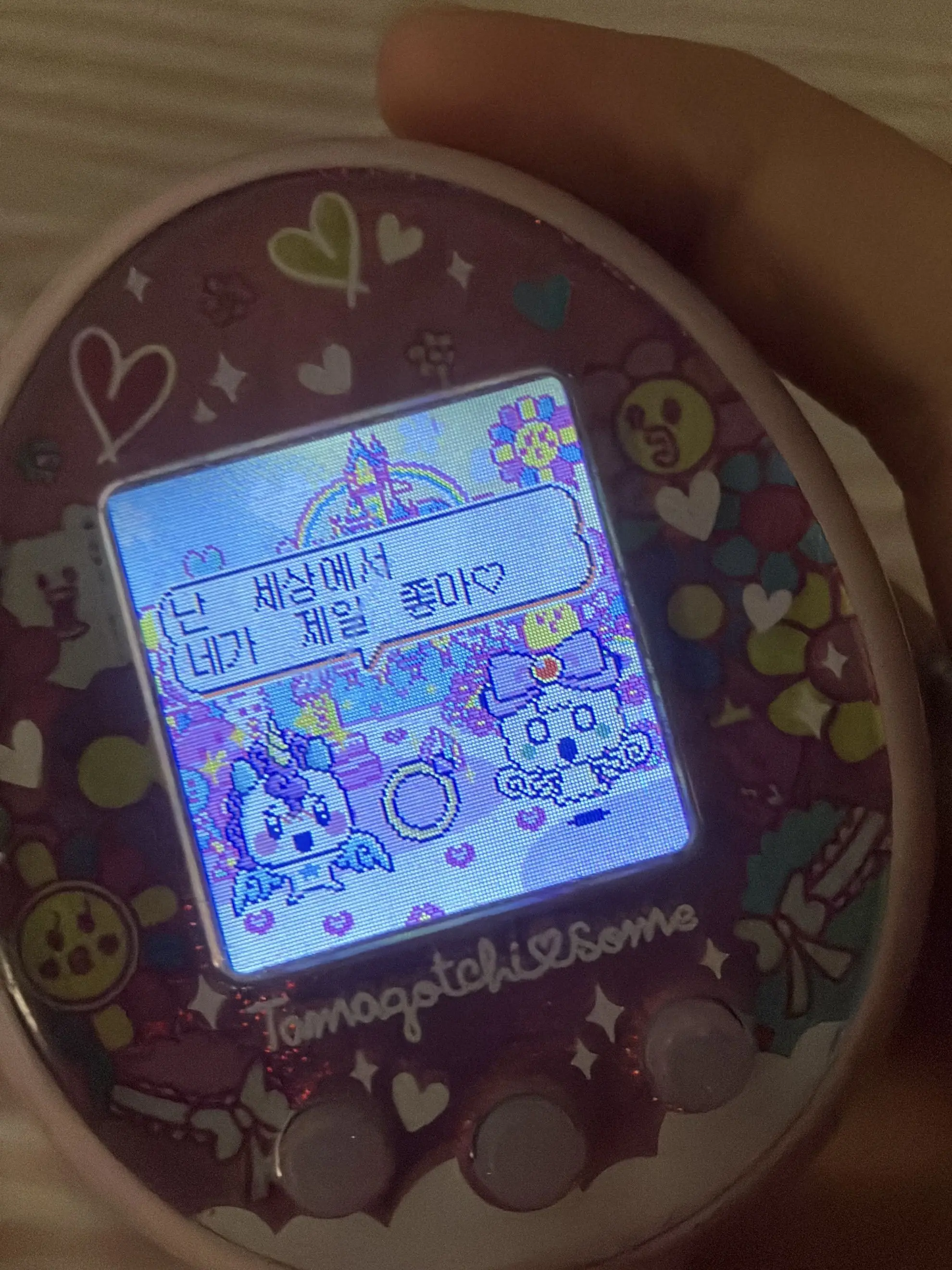 Comememem_77.의 행복한(?) 무리생활💕