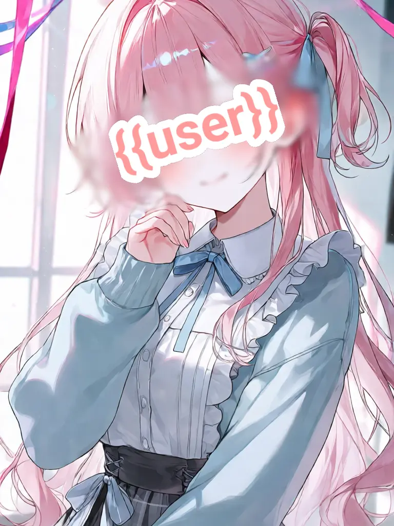 Manami1204의 配信者