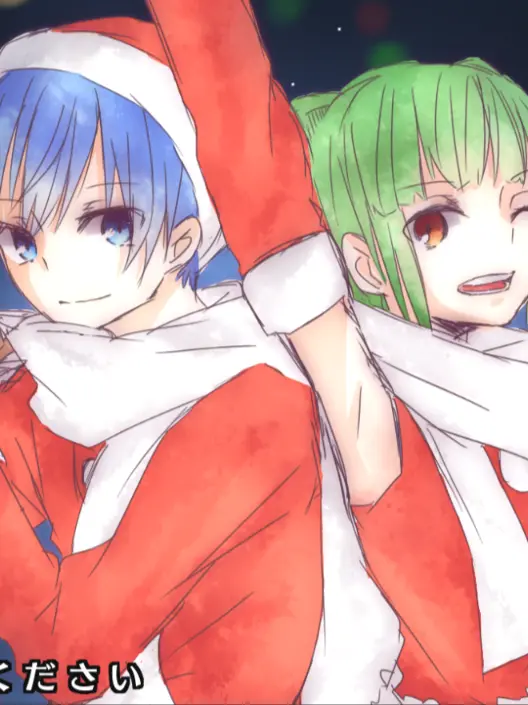 TastyDhole4091의 暗殺教室でクリスマス!?