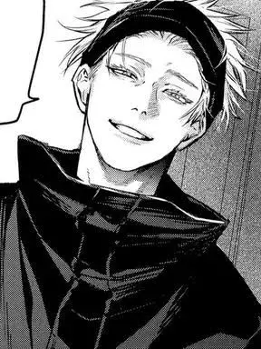 I_love_Jujutsu_Kaisen_so_much의 나의 바다야 나의 하늘아