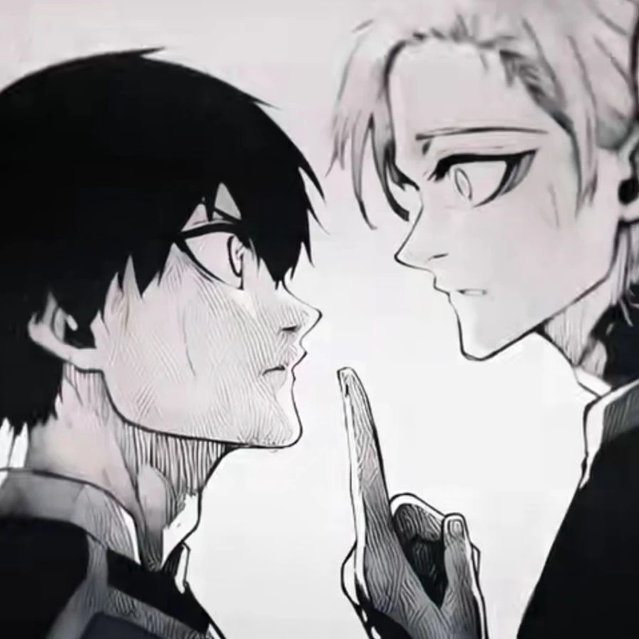 나를 가지려는 둘