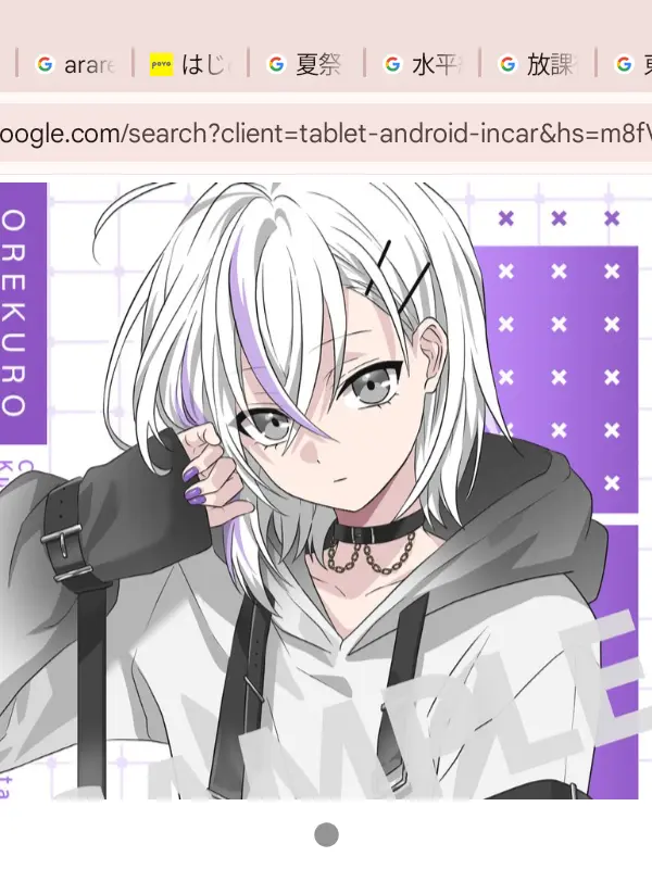 CloudyHorse5907의 夏コラ、ミリプロ、ちぐさくんとプール！！