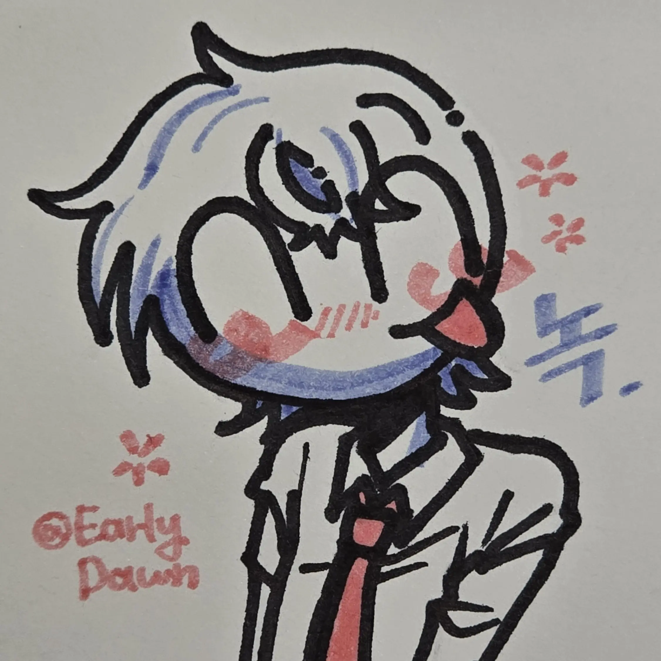 EarlyDawn의 녹