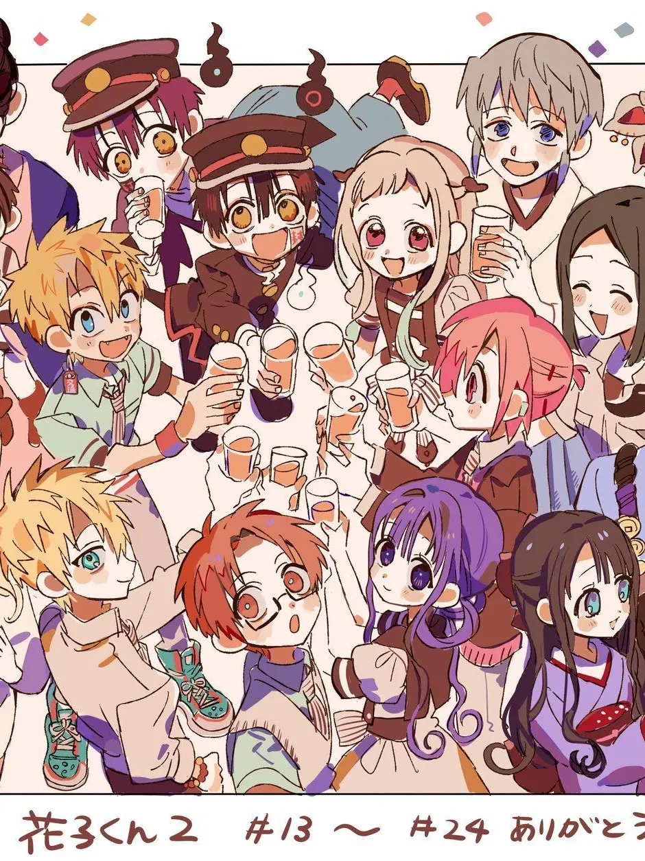 CasualFrog3055의 지박소년 하나코군