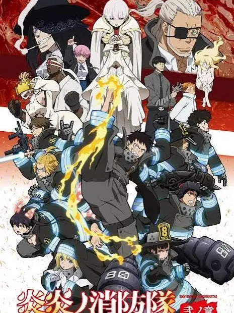 HighSkier2095의 내 마음대로 만든 문스독, 지옥락