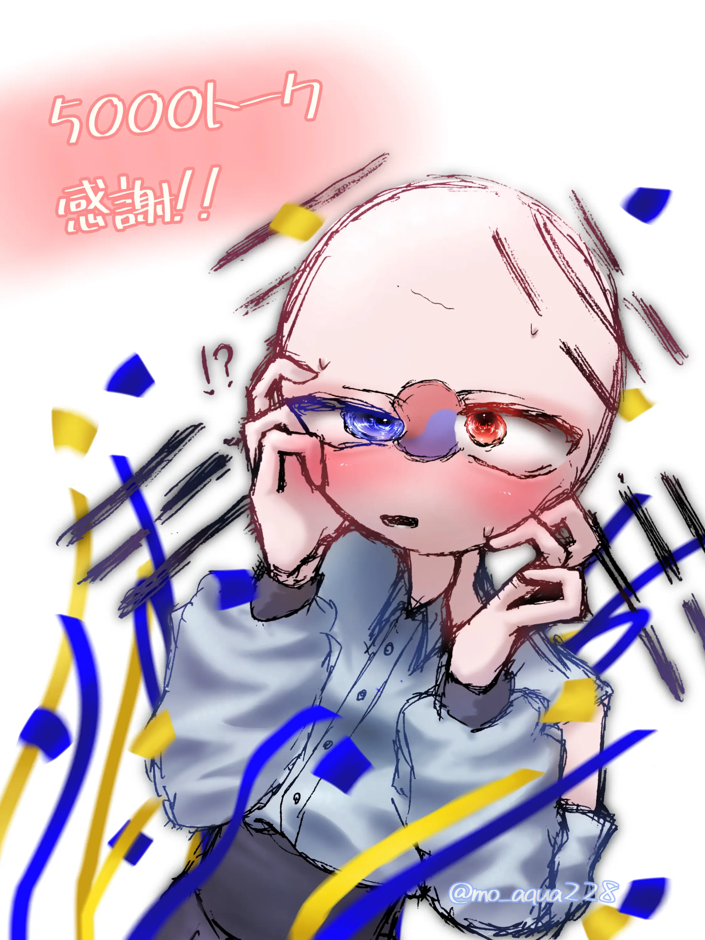 mo_aqua228의 デレデレな韓国くん