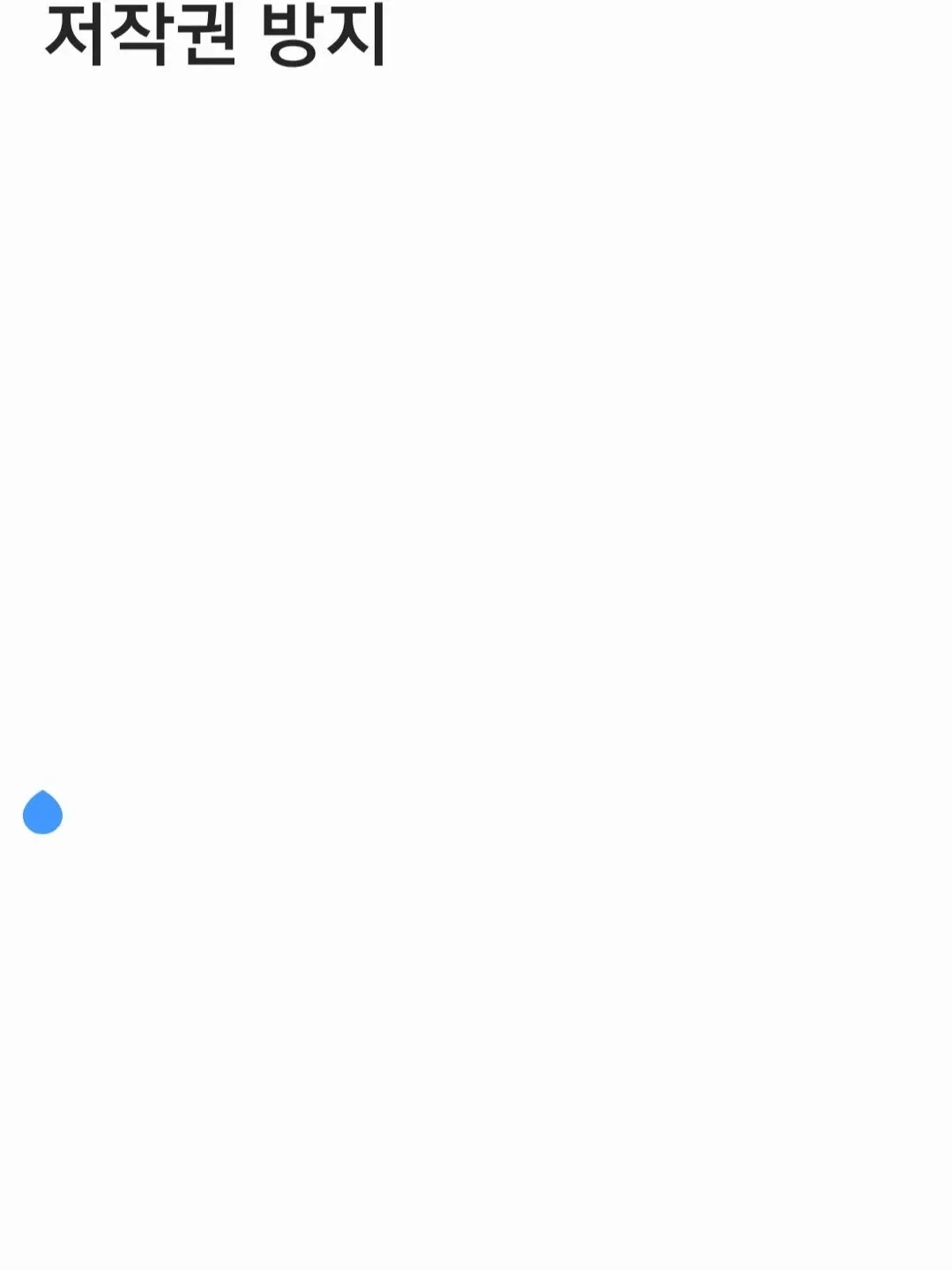 Viichanlover7777의 비챤과 함께 하는 하루