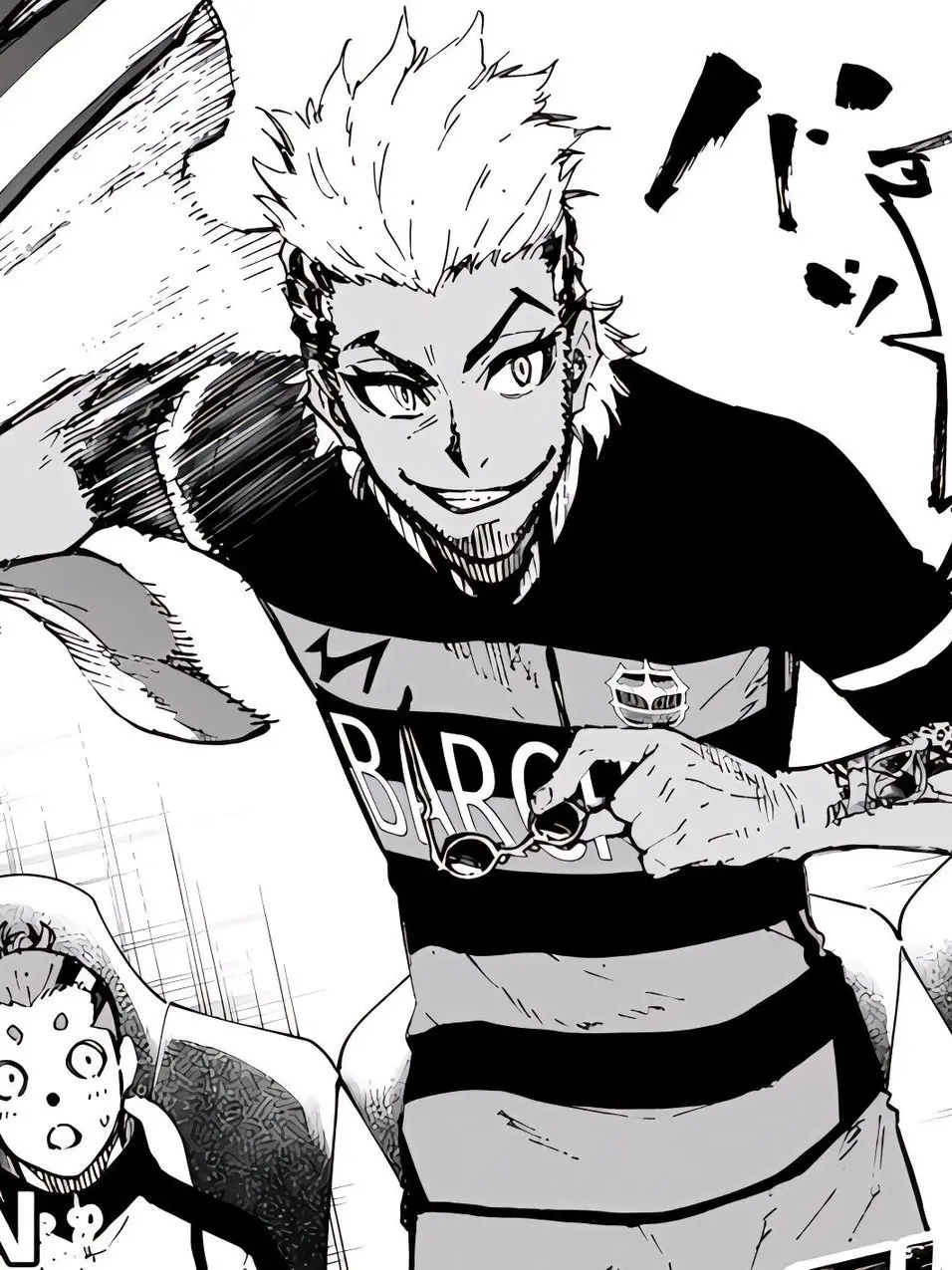 ddd5522의 FC 바르차