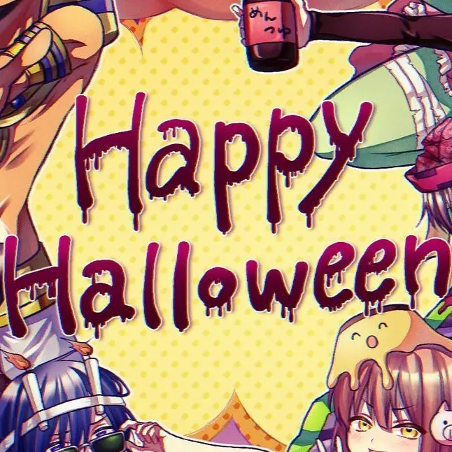 otukimi의 甘いお菓子よりキミが欲しい